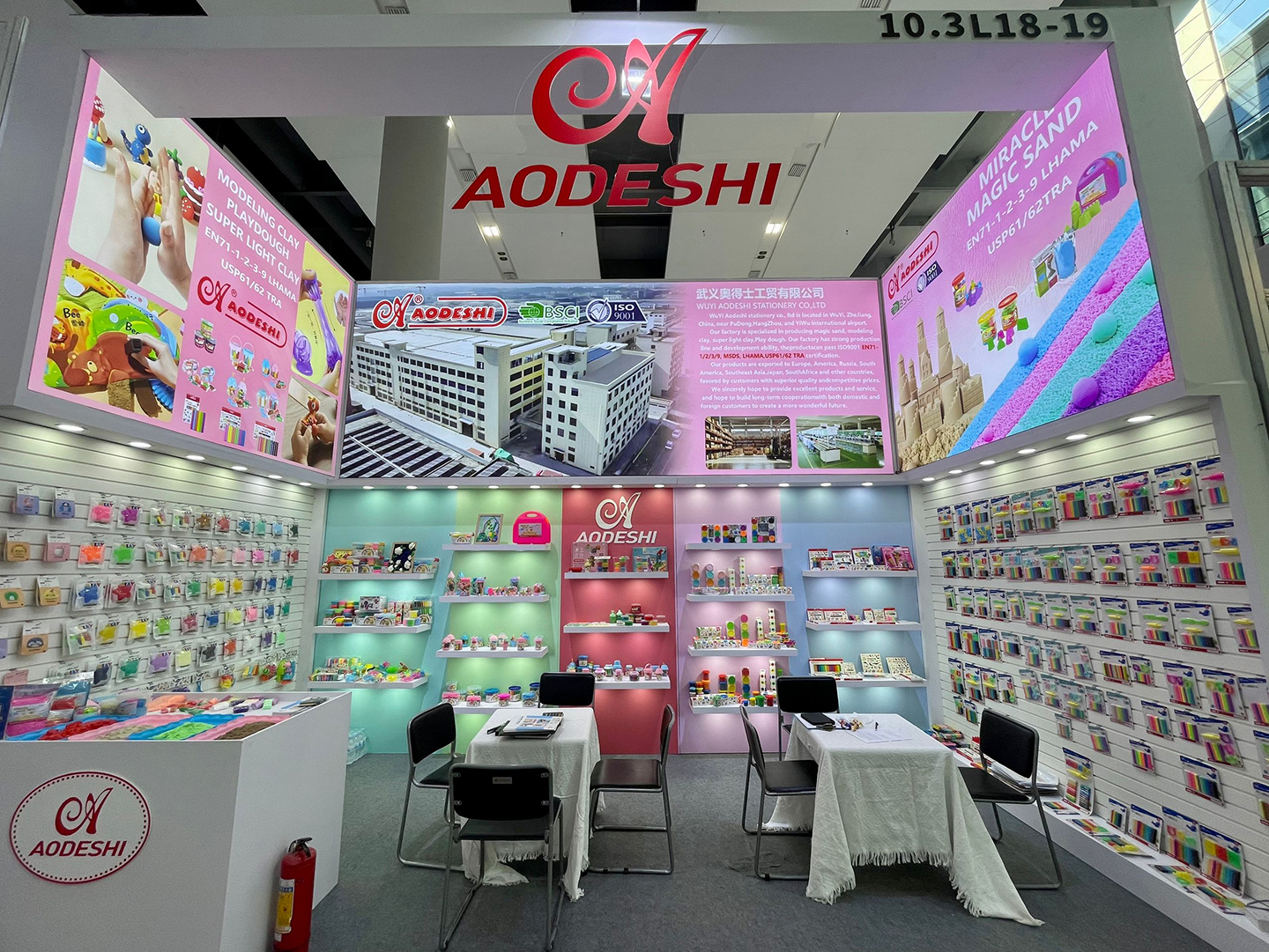 The 136th canton fair (图1)